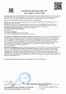 Декларация соответствия на вентиляторы взрывозащищенные